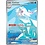 Pokemon Cetitan (201) Lightly Played Holofoil