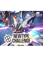 Bandai 2/17/26 Oceanside Gundam Newtype Challenge 2026 Mission 1 Tuesday 630 PM