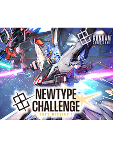 Bandai 2/17/26 Oceanside Gundam Newtype Challenge 2026 Mission 1 Tuesday 630 PM