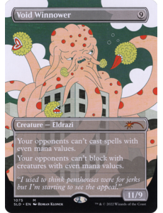 Magic: The Gathering Void Winnower (1075) Lightly Played Foil