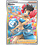 Pokemon Phoebe (Full Art) (161) Lightly Played