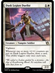  Dusk Legion Duelist (344) Lightly Played