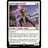 Dusk Legion Duelist (344) Lightly Played