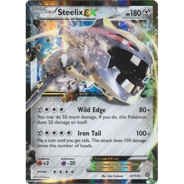 Pokemon Steelix EX (067) Damaged