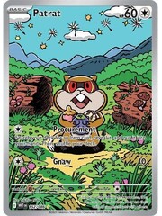 Pokemon Patrat (152) Lightly Played