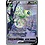 Pokemon Celebi V (Alternate Full Art) (245) Near Mint Holofoil