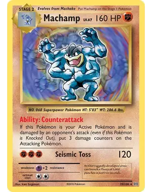 Pokemon Machamp (059) Lightly Played Reverse Holofoil