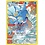 Pokemon Kingdra (TG03) Lightly Played Holofoil