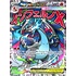 Pokemon Mega Charizard X ex (023) Near Mint Holofoil