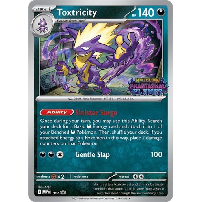 Pokemon Toxtricity (Prerelease) (017) Lightly Played Holofoil