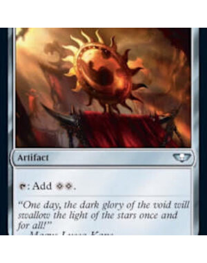 Magic: The Gathering Sol Ring (Surge Foil) (249) Lightly Played Foil