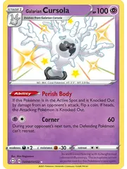 Pokemon Galarian Cursola (SV050) Lightly Played Holofoil