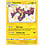Pokemon Toxtricity (SV042) Lightly Played Holofoil