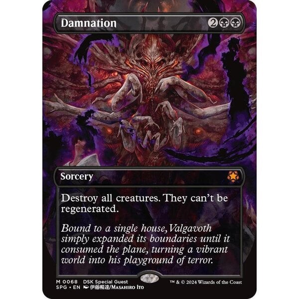 Magic: The Gathering Damnation (Borderless) (068) Lightly Played