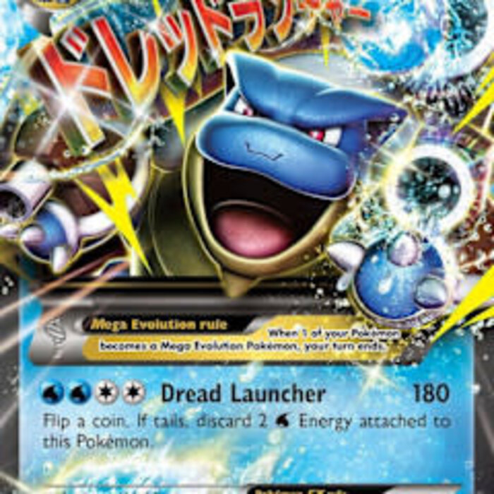 Pokemon M Blastoise EX (018) Lightly Played Holofoil