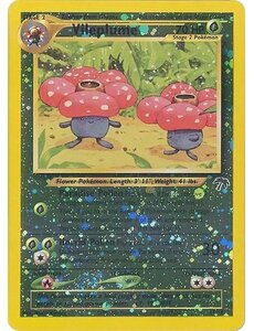 Pokemon Vileplume (017) Lightly Played
