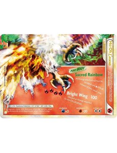 Pokemon Ho-Oh Legend (Bottom) 112 Damaged