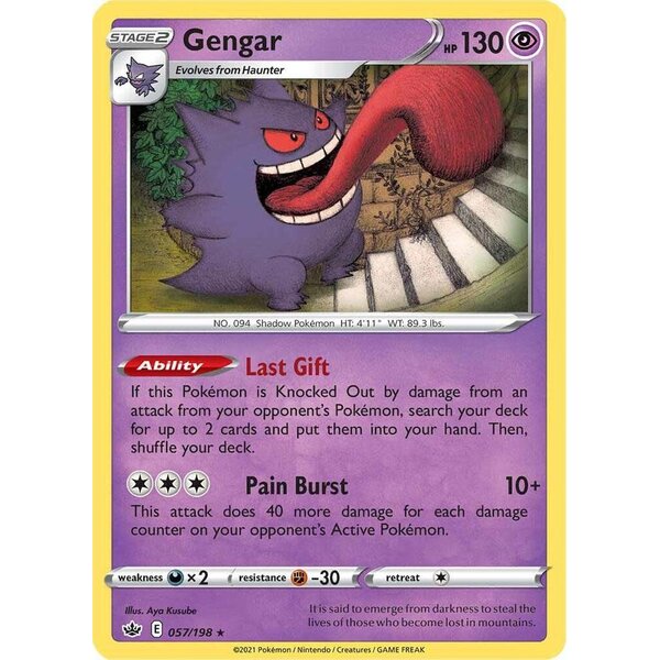 Pokemon Gengar (057) Lightly Played Holofoil