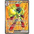 Pokemon Armarouge ex (218) Lightly Played Holofoil