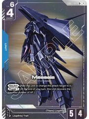 Bandai Messala (R+) (003) Near Mint