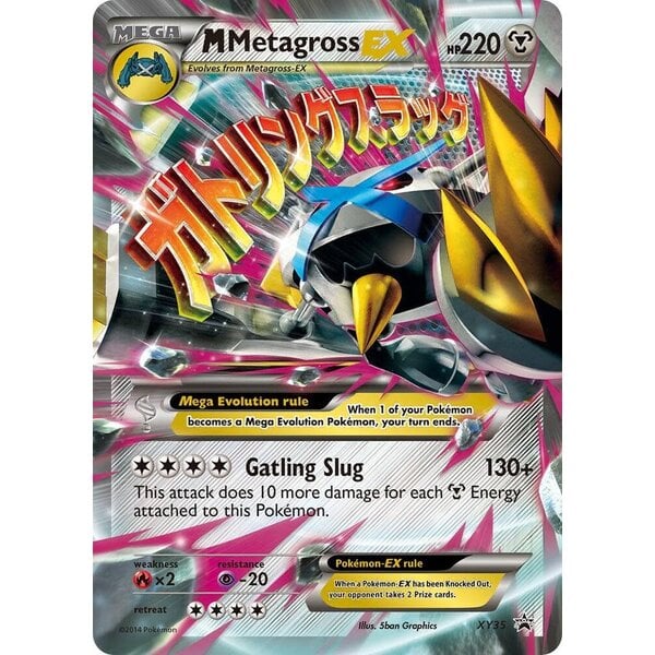 Pokemon Metagross EX (Shiny) (XY35) Damaged