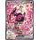 Pokemon Fezandipiti ex (288) Near Mint Holofoil