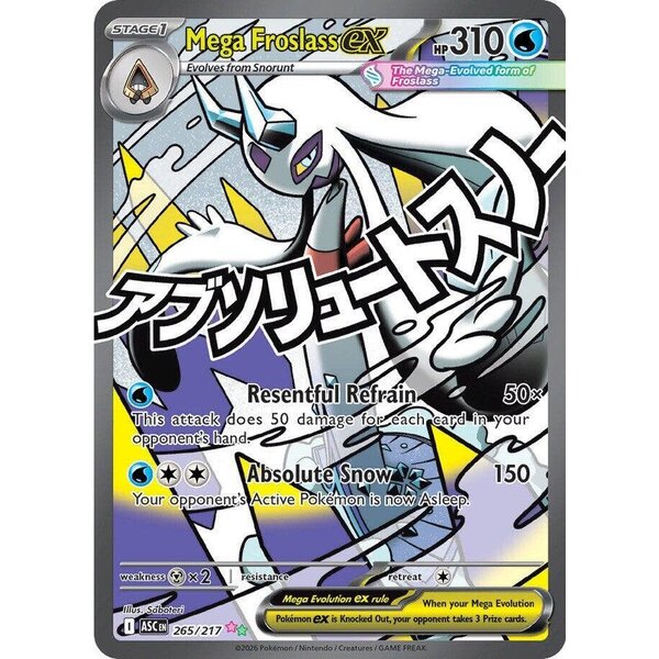 Pokemon Mega Froslass ex (265) Lightly Played Holofoil