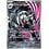 Pokemon Galarian Obstagoon (245) Lightly Played Holofoil