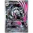 Pokemon Galarian Obstagoon (245) Lightly Played Holofoil