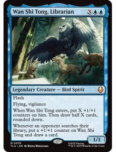 Magic: The Gathering Wan Shi Tong, Librarian (078) Near Mint