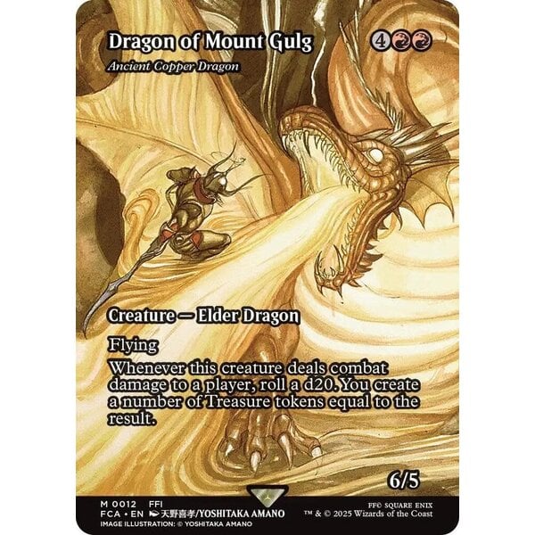 Magic: The Gathering Dragon of Mount Gulg - Ancient Copper Dragon (Showcase) (012) Near Mint