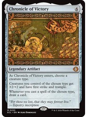Magic: The Gathering Chronicle of Victory (253) Lightly Played