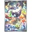 Pokemon Carbink (242) Lightly Played Holofoil