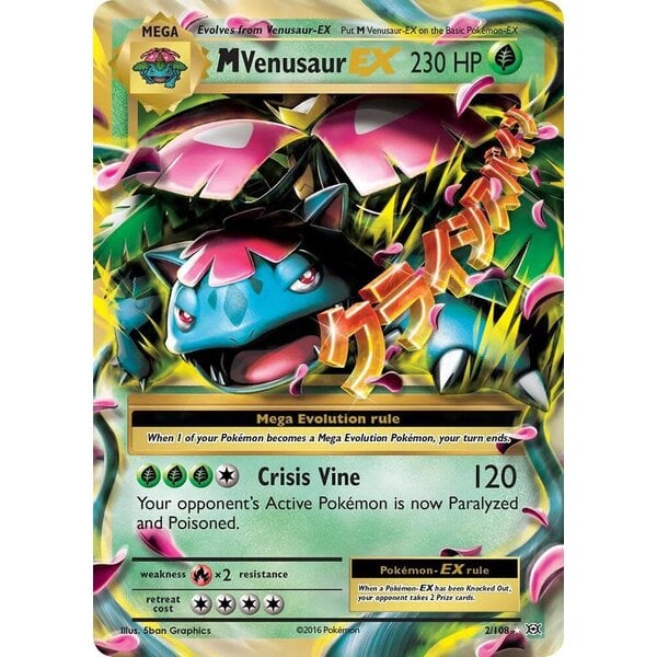 Pokemon M Venusaur ex (002) Near Mint Holofoil