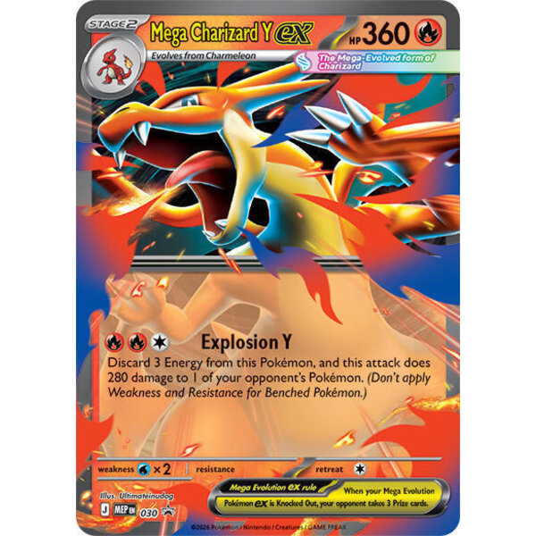 Pokemon Mega Charizard Y ex (030) Lightly Played Holofoil