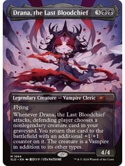 Magic: The Gathering Drana, the Last Bloodchief (Rainbow Foil) (1684) Lightly Played Foil