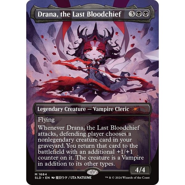 Magic: The Gathering Drana, the Last Bloodchief (Rainbow Foil) (1684) Lightly Played Foil