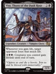 Magic: The Gathering Vito, Thorn of the Dusk Rose (Anime) (071) Lightly Played
