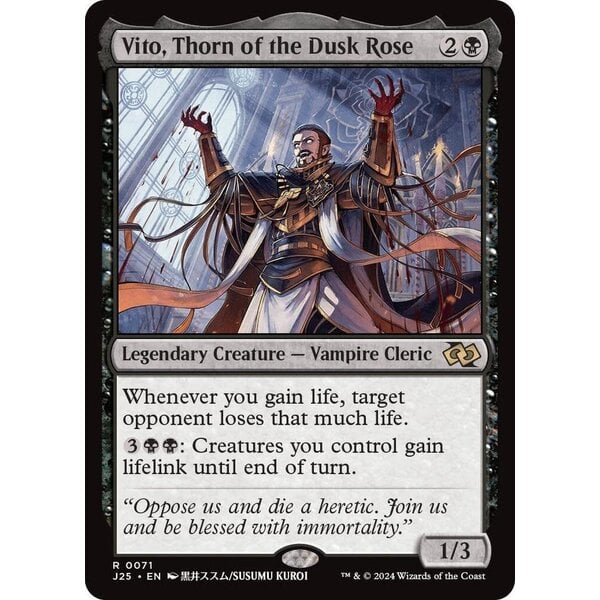 Magic: The Gathering Vito, Thorn of the Dusk Rose (Anime) (071) Lightly Played