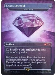 Magic: The Gathering Chaos Emerald - Lotus Petal (7034) Near Mint Foil