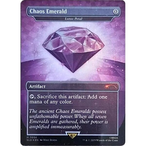 Magic: The Gathering Chaos Emerald - Lotus Petal (7034) Near Mint Foil