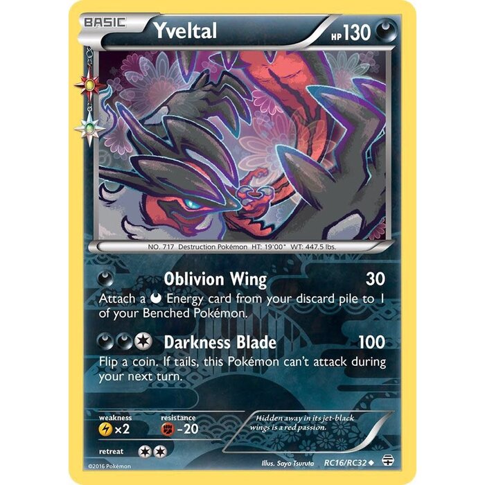 Pokemon Yveltal (RC16) Lightly Played Holofoil