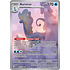 Pokemon Aurorus (092) Lightly Played Holofoil