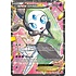 Pokemon Meloetta EX (Full Art) (RC25) Lightly Played Holofoil