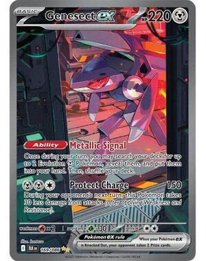 Pokemon Genesect ex (169) Near Mint