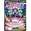 Pokemon Mega Zygarde ex (120) Near Mint Holofoil