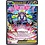 Pokemon Mega Zygarde ex (120) Near Mint