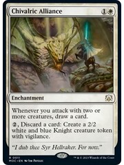Magic: The Gathering Chivalric Alliance (011) Lightly Played