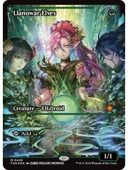Magic: The Gathering Llanowar Elves (Showcase) (429) Near Mint Foil
