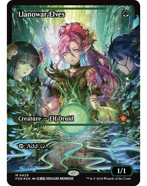 Magic: The Gathering Llanowar Elves (Showcase) (429) Near Mint Foil